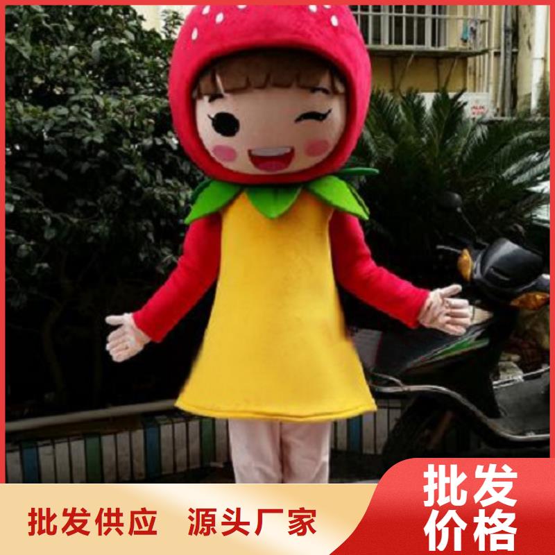 上海卡通人偶服装制作厂家/大头服装道具套装