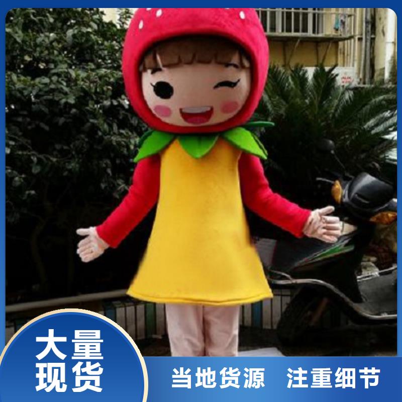 河南郑州卡通人偶服装制作什么价/乐园毛绒娃娃交期准
