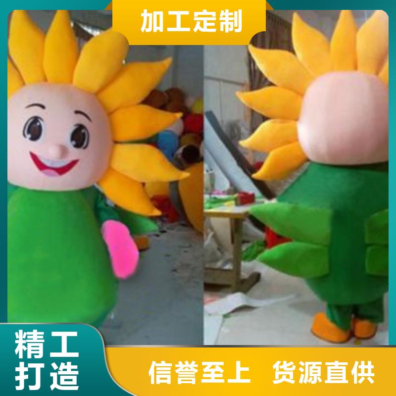 湖北武汉卡通行走人偶定做厂家/社团毛绒玩偶服务优