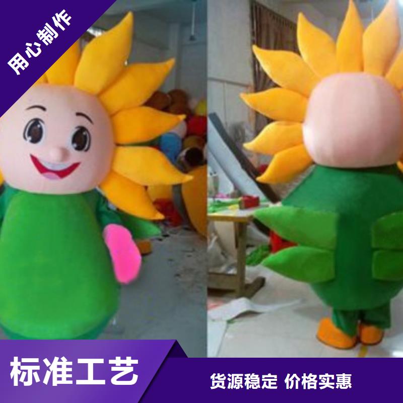 流行人偶服装定制厂家,套头玩偶服质地良