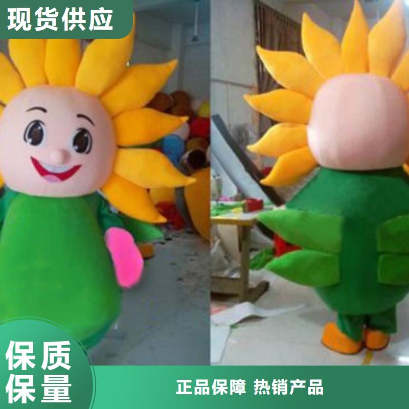 陕西西安卡通行走人偶定做厂家/商场毛绒公仔质量好