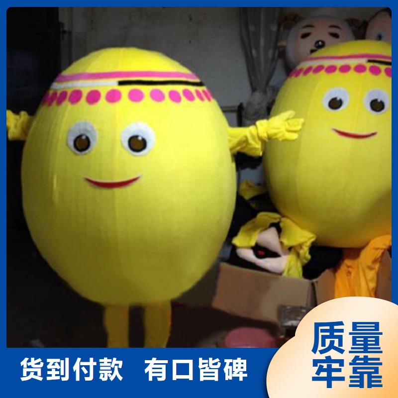 卡通卡通人偶服装定制玩偶服定做制作厂家质量不佳尽管来找我