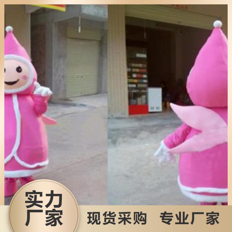 卡通人偶服装定做厂家,玩偶道具出样快