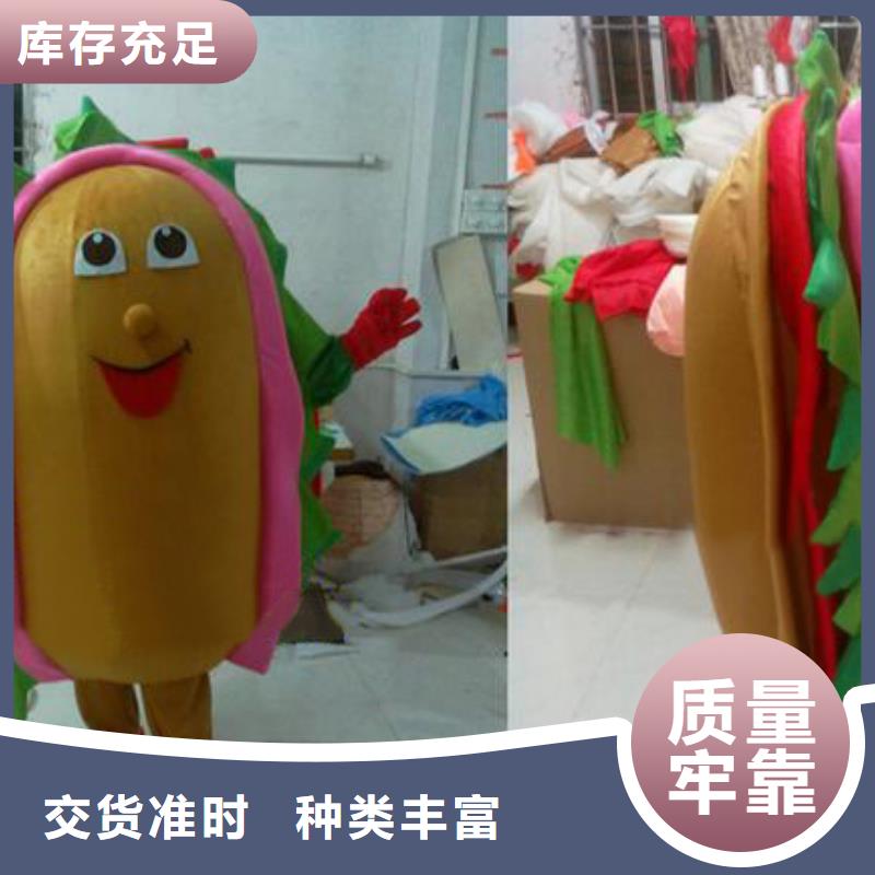 可爱人偶服装定制厂家,卡通玩偶服手艺好