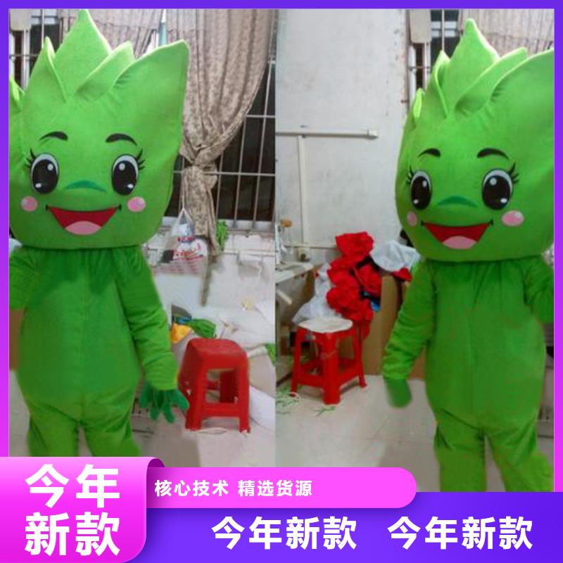 广西南宁卡通人偶服装定做厂家/展会吉祥物造型多