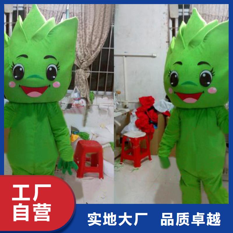 行走人偶服装定制厂家,人穿玩偶服视线好