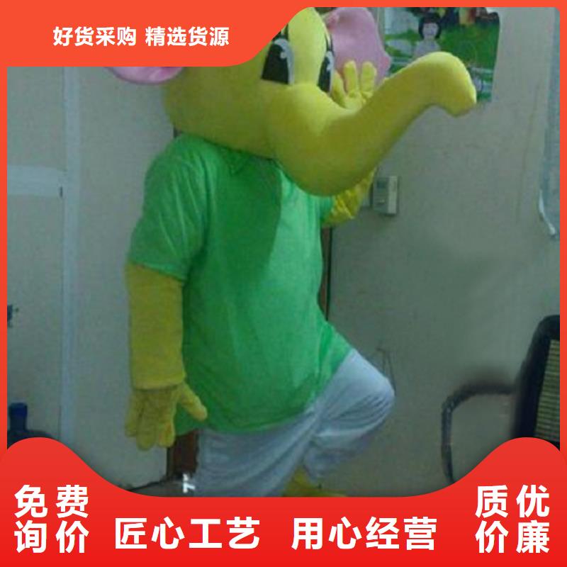 人偶服装订制定做厂家,玩偶服道具质地良