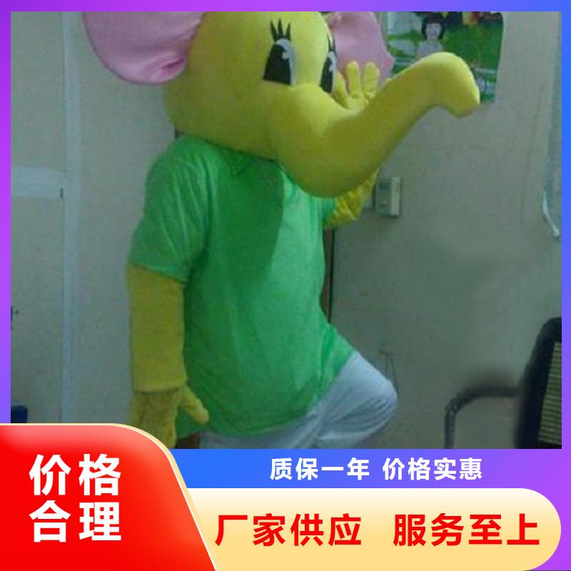 时尚人偶服装定制厂家,套头玩偶服质地良