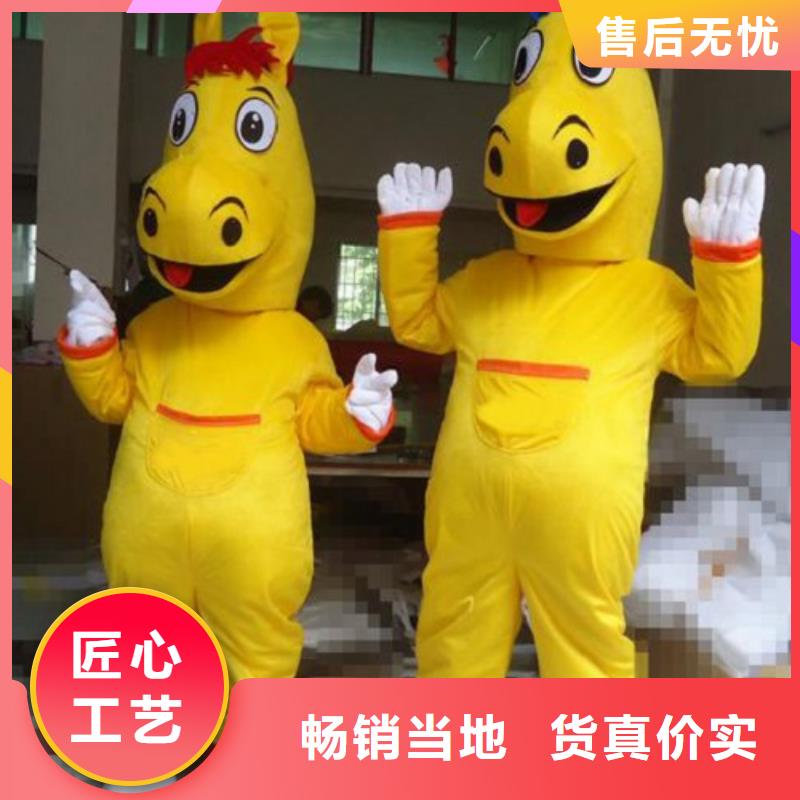 陕西西安卡通行走人偶定做厂家/商场毛绒公仔质量好