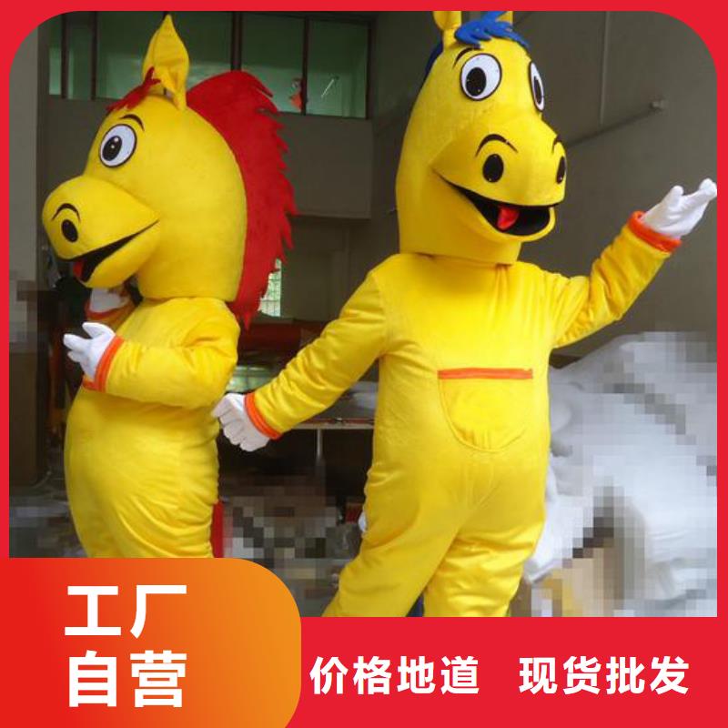 人偶服装订做定制厂家,玩偶服娃娃手艺好