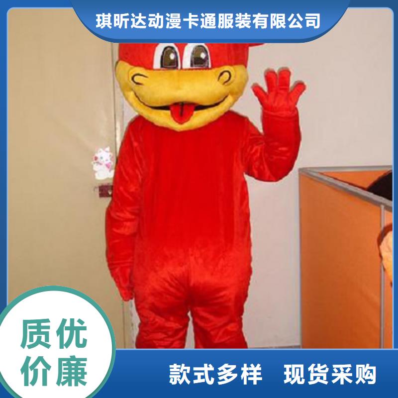 卡通人偶服装定制厂家,毛绒公仔花色多