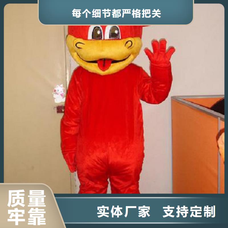 流行人偶服装定制厂家,人穿玩偶服手艺好