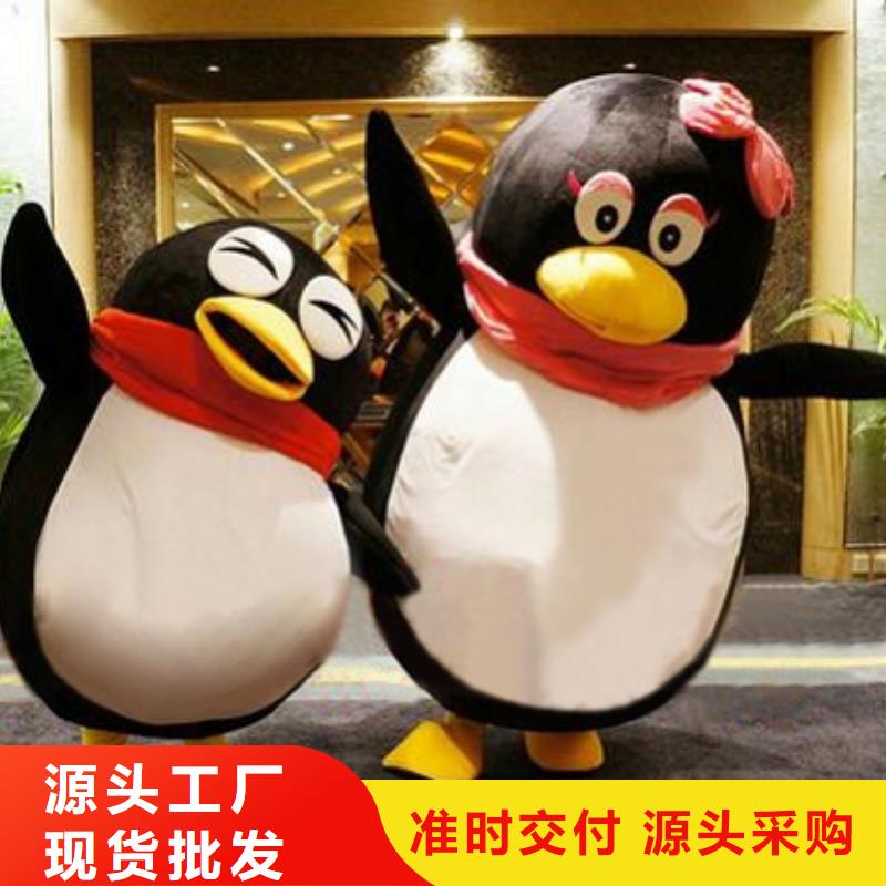 卡通人偶服装定制厂家,玩偶服公仔品种多
