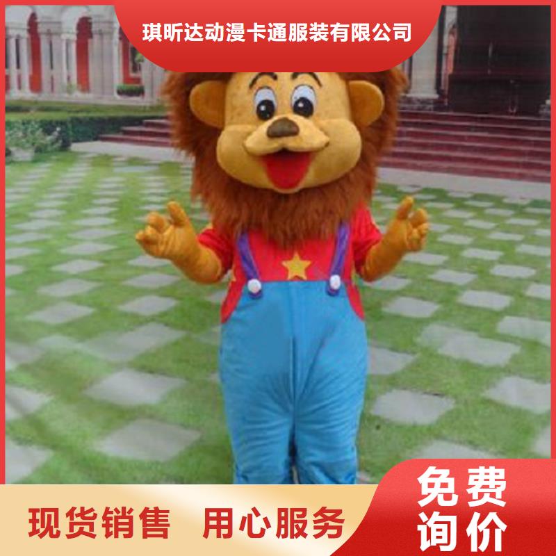 流行人偶服装定制厂家,人穿玩偶服手艺好