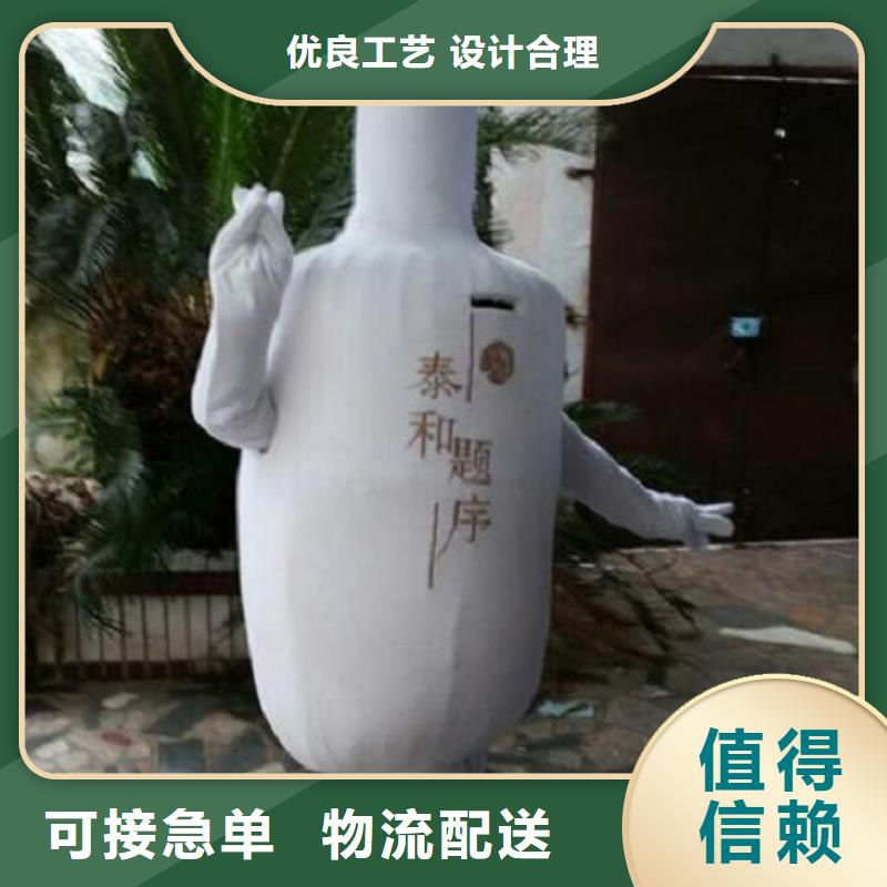 时尚人偶服装定制厂家,玩偶服吉祥物手艺好