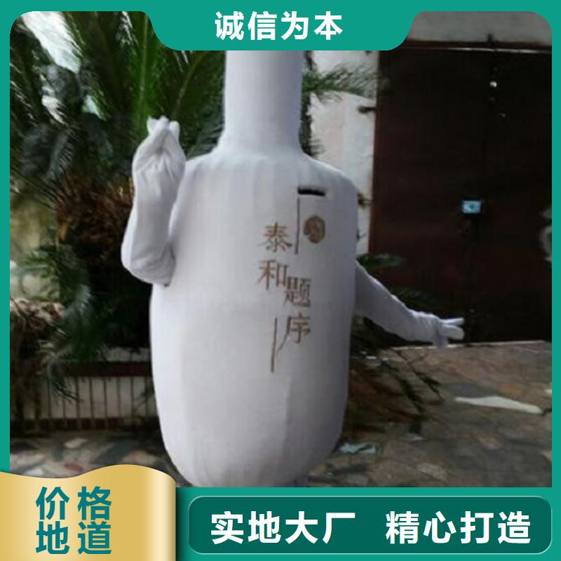 陕西西安卡通人偶服装定做多少钱/毛绒玩偶制造