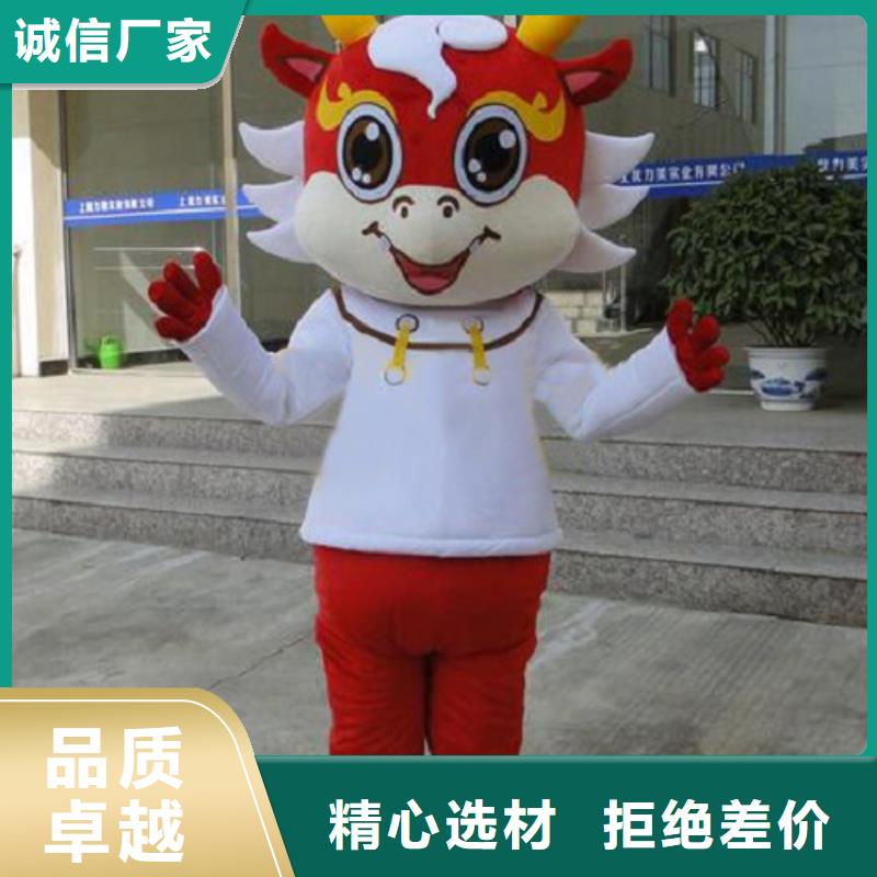 浙江杭州卡通人偶服装定制价格/大型吉祥物供应