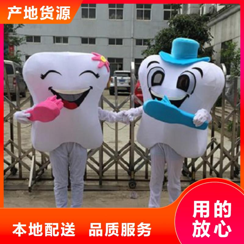 人偶服装制作定做厂家,人穿玩偶服品种多