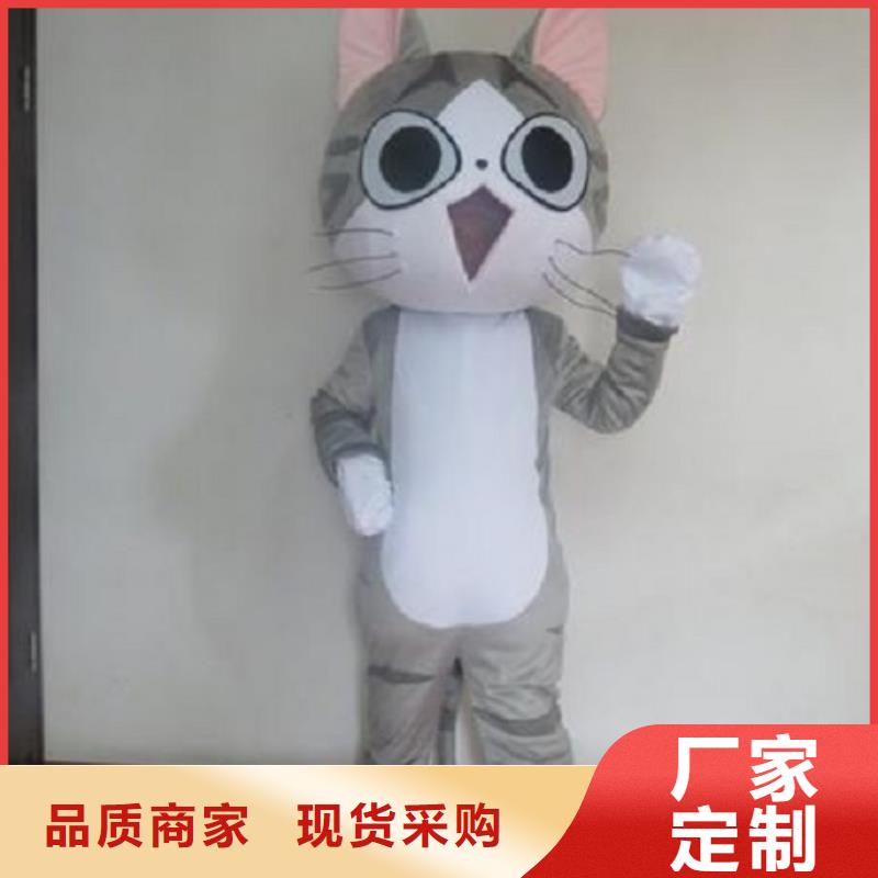 卡通人偶服装定制厂家,套头玩偶服货号多