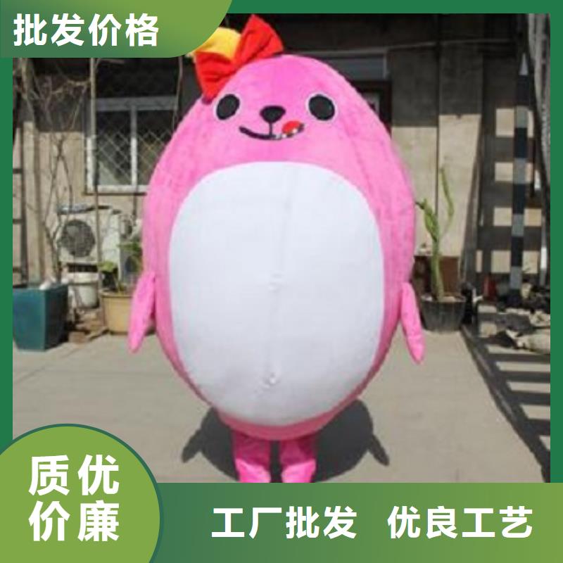 人偶服装订制定做厂家,毛绒玩偶服水平高