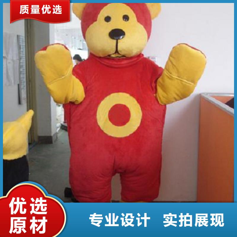 卡通人偶服装定做厂家,玩偶道具出样快