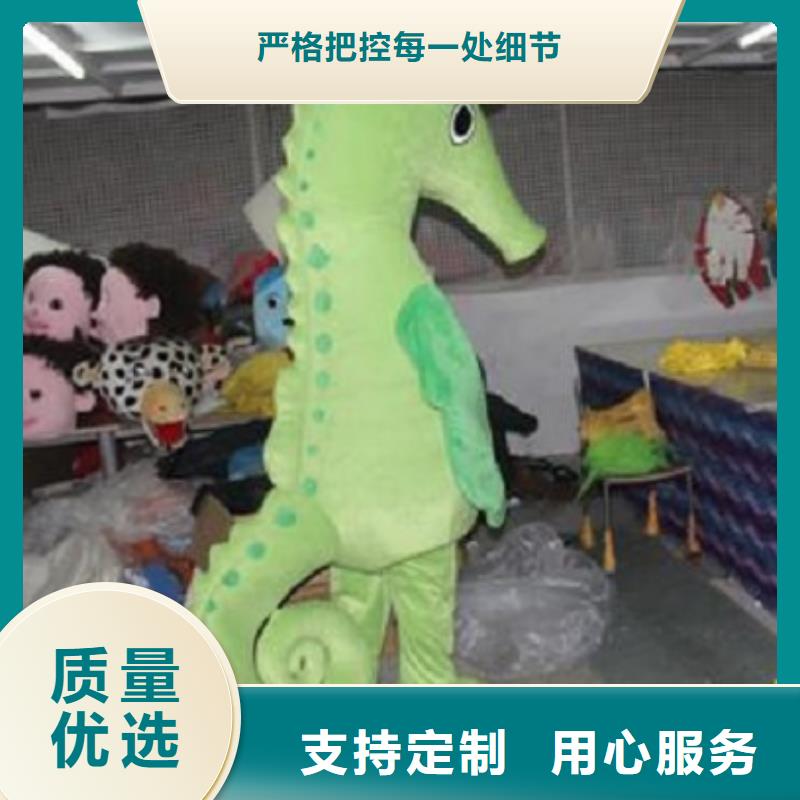 山东烟台卡通人偶服装制作厂家/假日服装道具制作