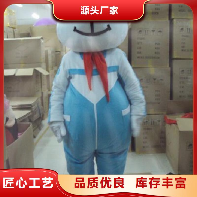 卡通,卡通人偶服装定制玩偶服定做制作厂家用的放心