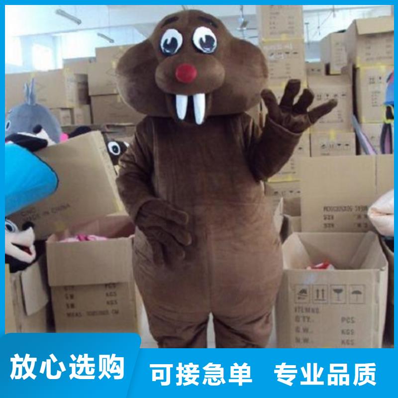 人偶服装订制定做厂家,玩偶服道具质地良