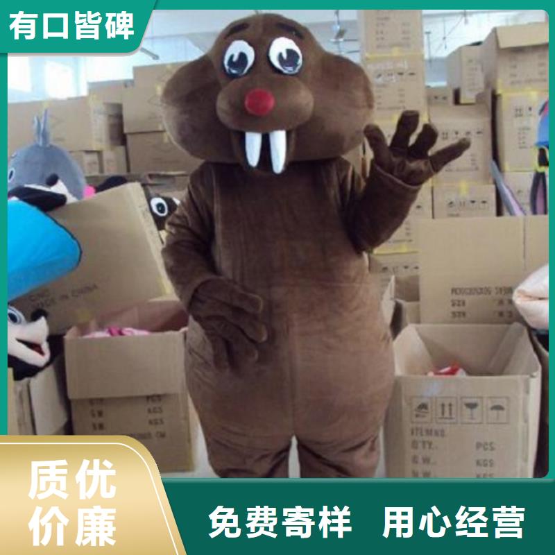 卡通人偶服装制作定做厂家,毛绒玩偶可信的