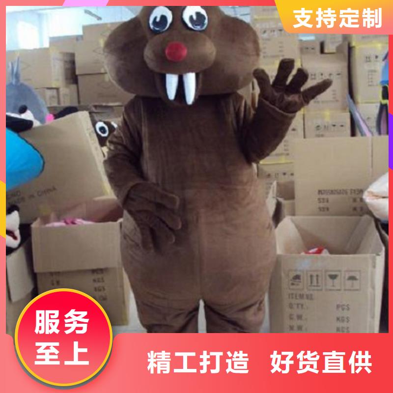 人偶服装订制定做厂家,玩偶服道具质地良