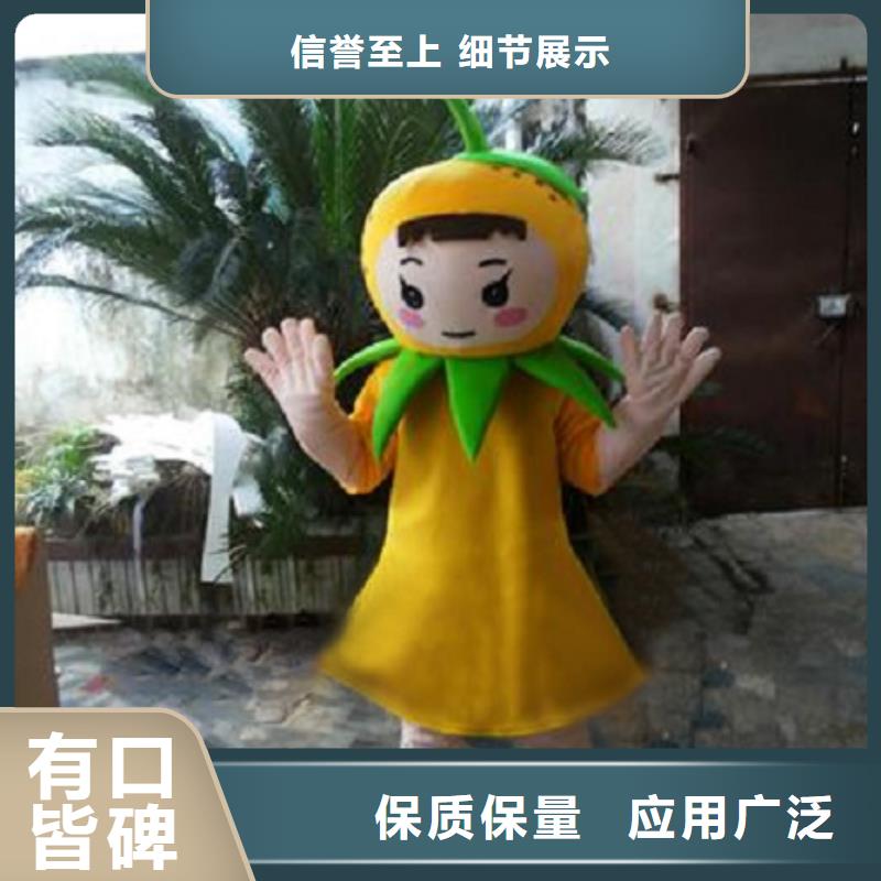 人偶服装订制定做厂家,毛绒玩偶服水平高
