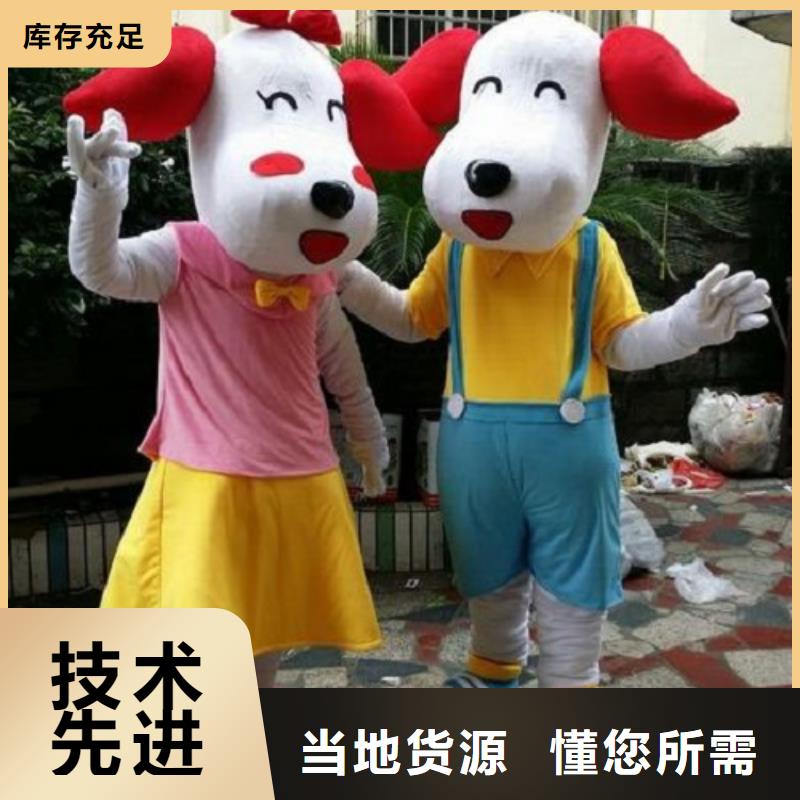 卡通行走人偶服装定制厂家,玩偶道具材质好
