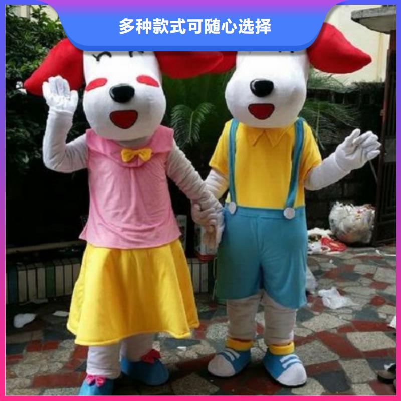 流行人偶服装定制厂家,套头玩偶服质地良