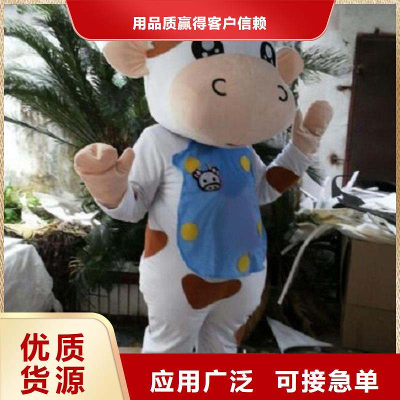 行走人偶服装定制厂家,玩偶服公仔出样快