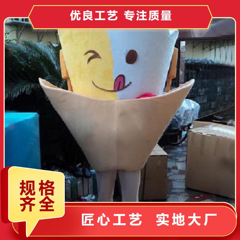 时尚人偶服装定制厂家,玩偶服吉祥物手艺好