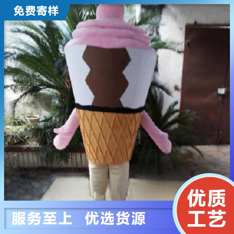 人偶服装订做定制厂家,毛绒玩偶服质地良