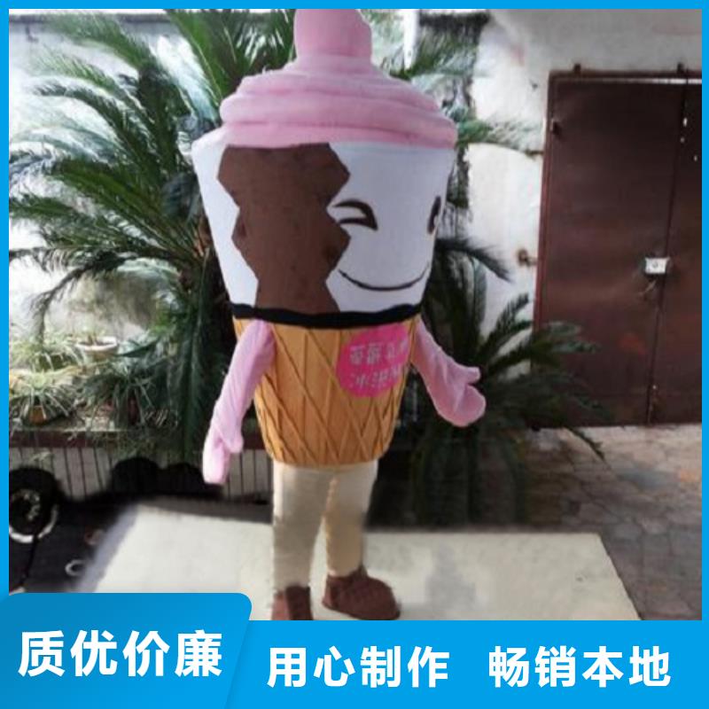 卡通,卡通人偶服装定制玩偶服定做制作厂家用的放心