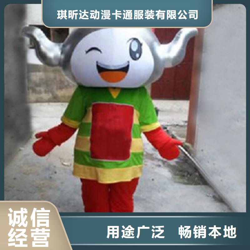人偶服装订做定制厂家,玩偶服吉祥物口碑好