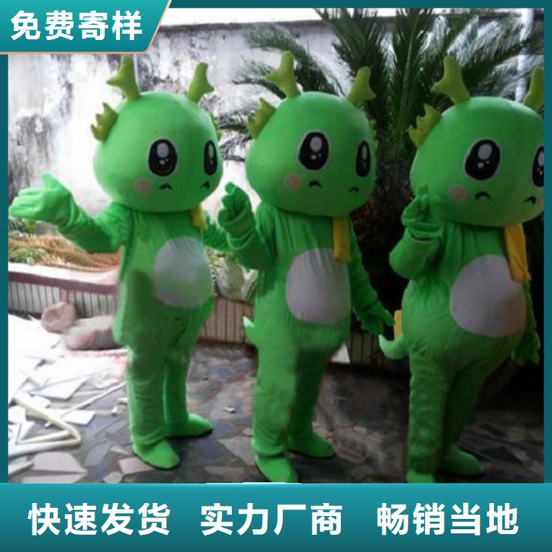 福建厦门卡通行走人偶定做厂家/宣传服装道具加工
