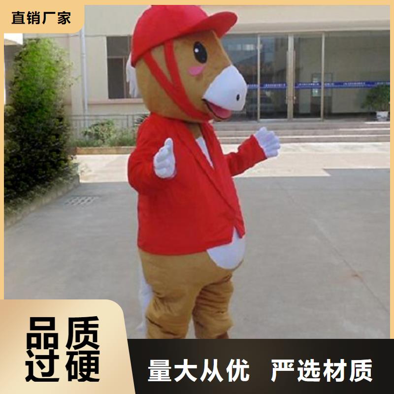 行走人偶服装定制厂家,人穿玩偶服视线好