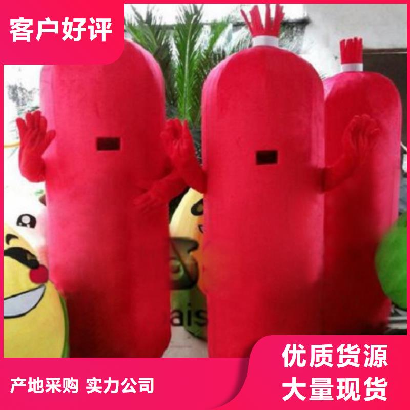 手工人偶服装定制厂家,套头玩偶服质地良
