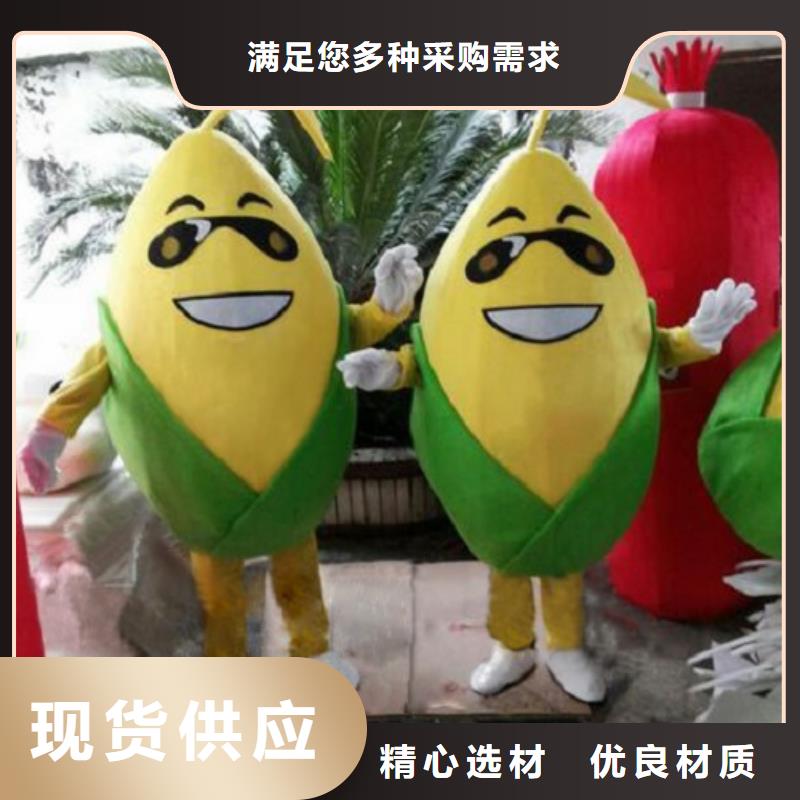 湖南长沙哪里有定做卡通人偶服装的/套头毛绒玩偶样式多