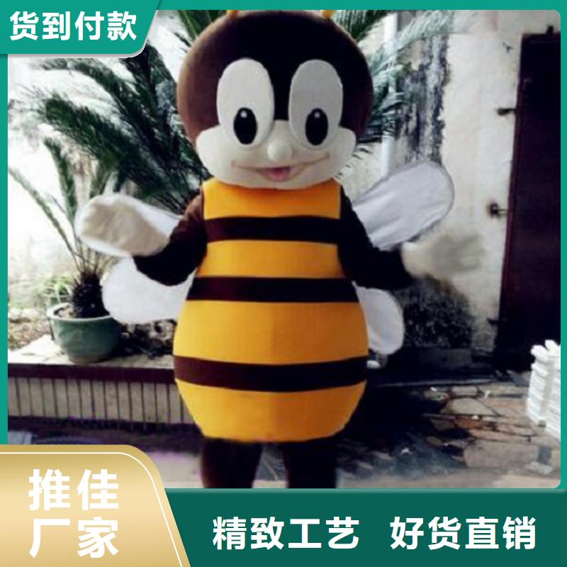 山东青岛卡通人偶服装制作定做/宣传吉祥物服饰