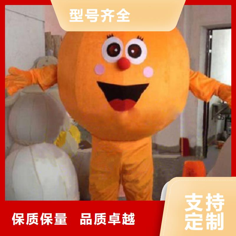 人偶服装订做定制厂家,套头玩偶服品种多