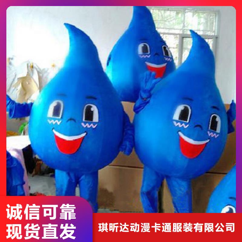 卡通人偶服装制作定做厂家,毛绒玩偶规格多