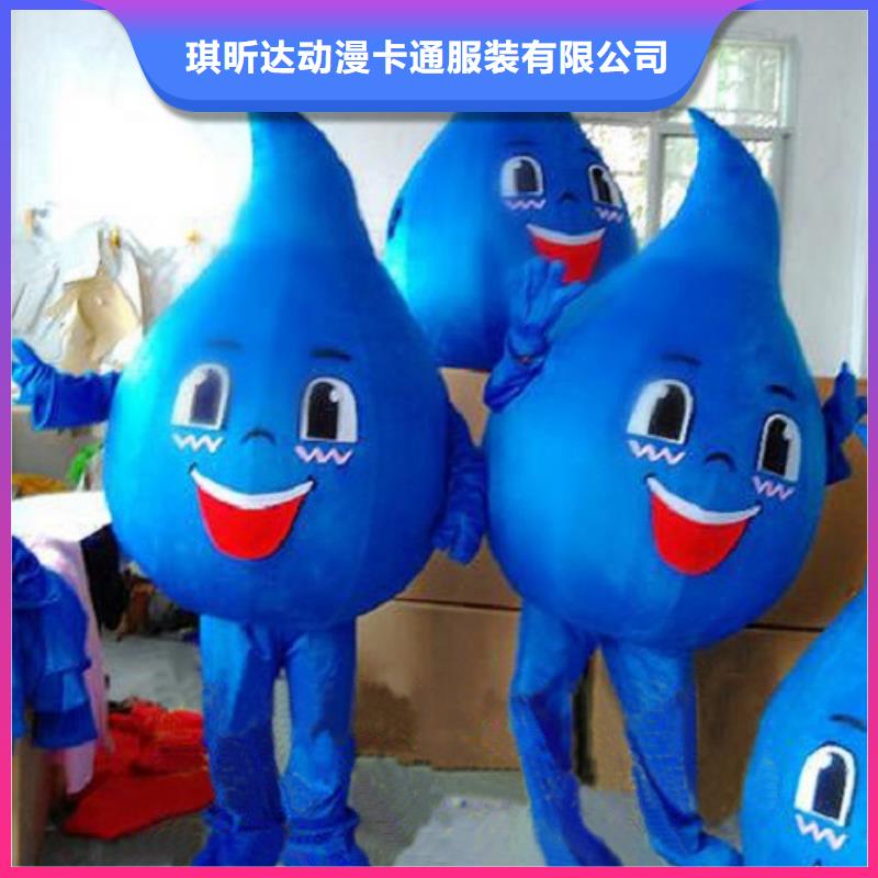 人偶服装订制定做厂家,卡通玩偶服货号多