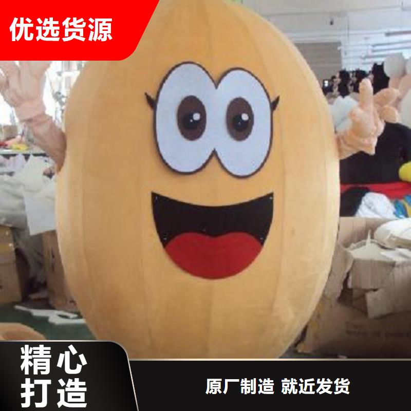 行走人偶服装定制厂家,人穿玩偶服视线好