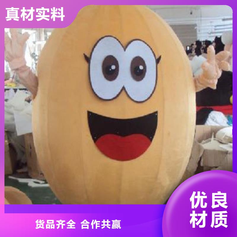 湖北武汉卡通行走人偶定做厂家/社团毛绒玩偶服务优