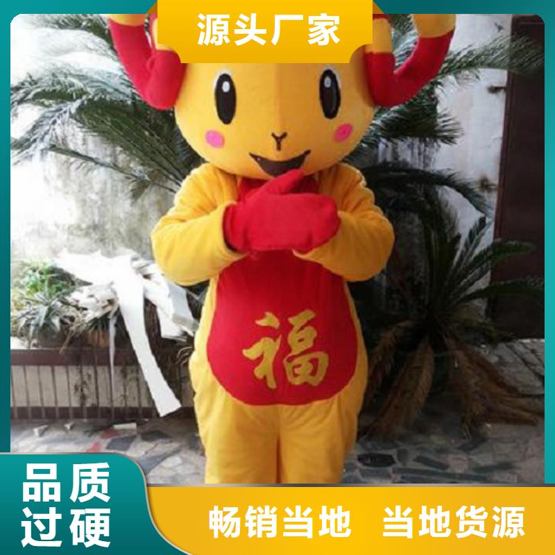 卡通人偶服装制作定做厂家,玩偶道具服务优
