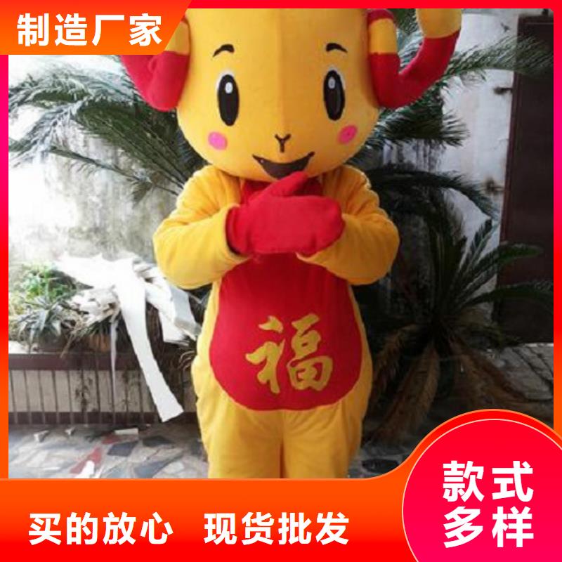 辽宁沈阳哪里有定做卡通人偶服装的/动物毛绒玩偶服务优